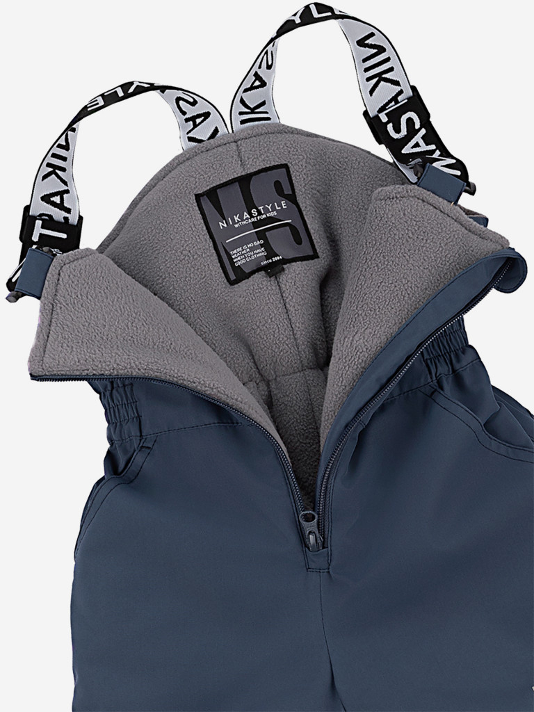 Полукомбинезон NIKASTYLE