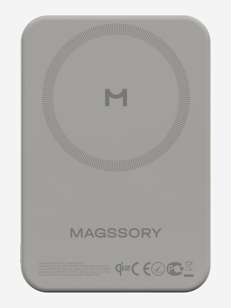 Беспроводная зарядка MAGSSORY для смартфона с Qi2