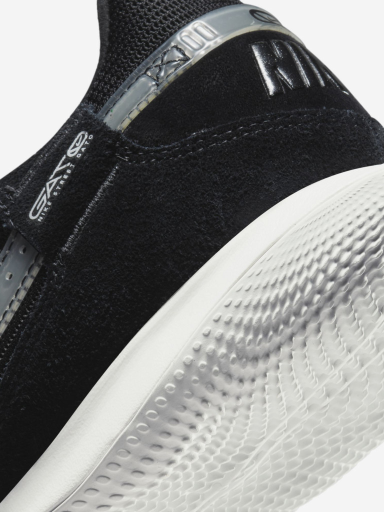 Бутсы мужские Nike Streetgato
