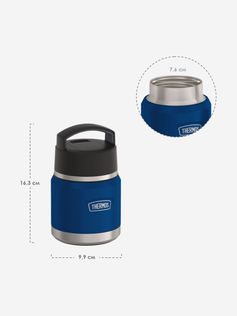 Термос для еды 0,355 л THERMOS ICON-3102 синий