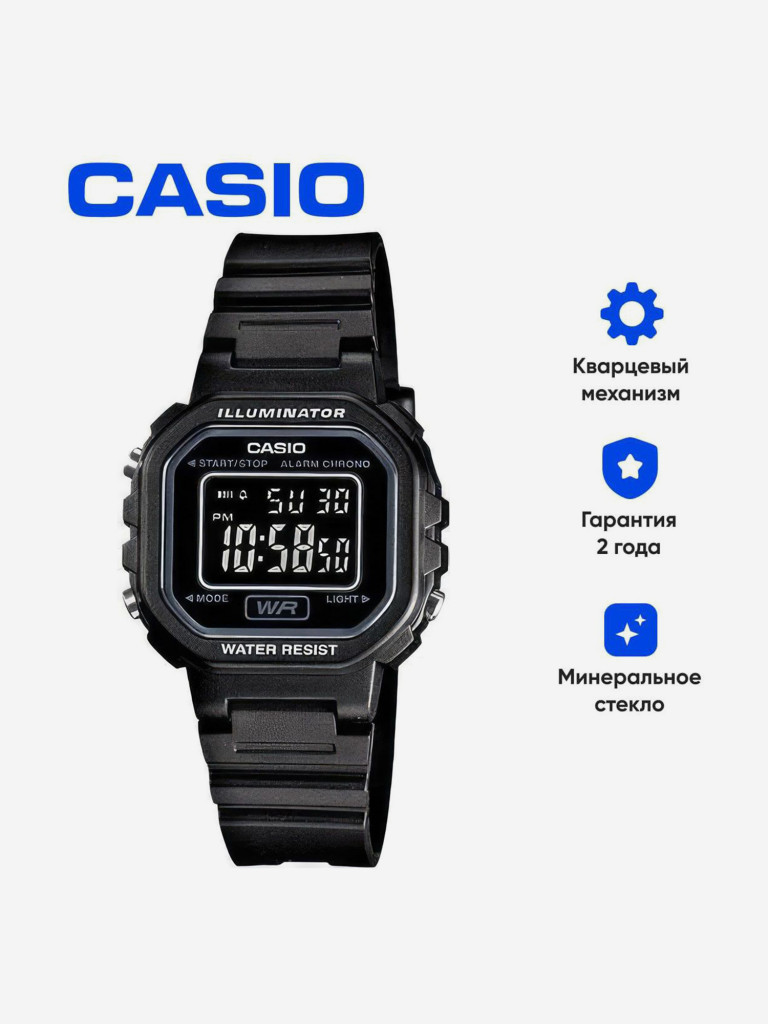 Наручные часы CASIO