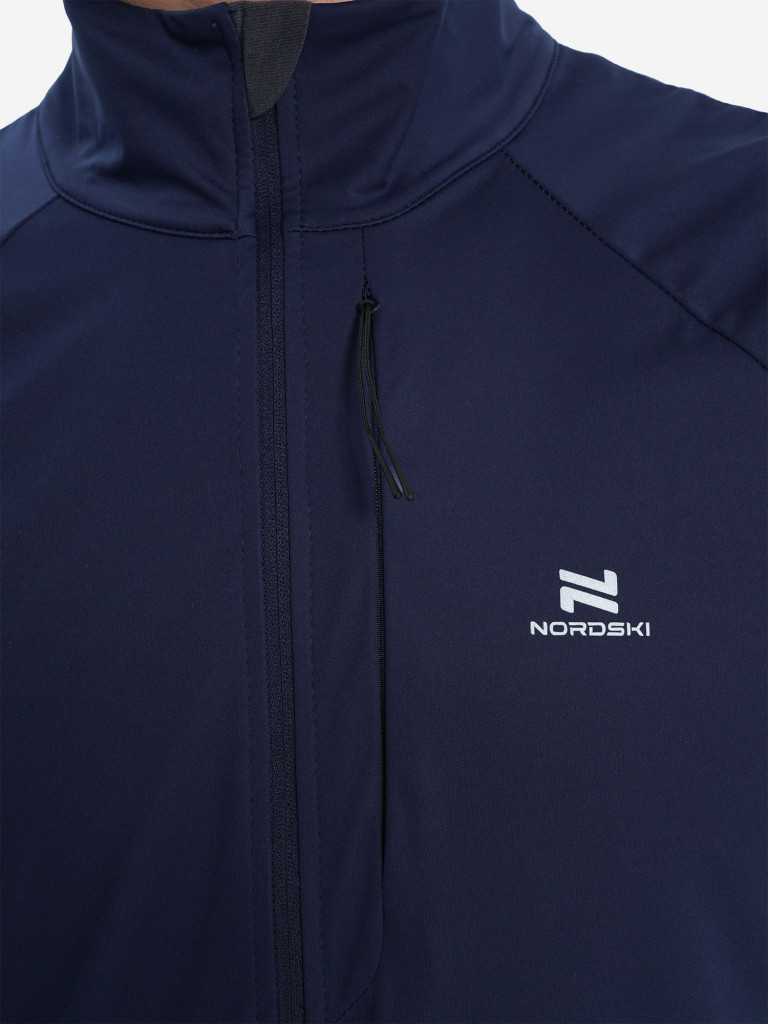 Куртка для беговых лыж мужская Nordski Race