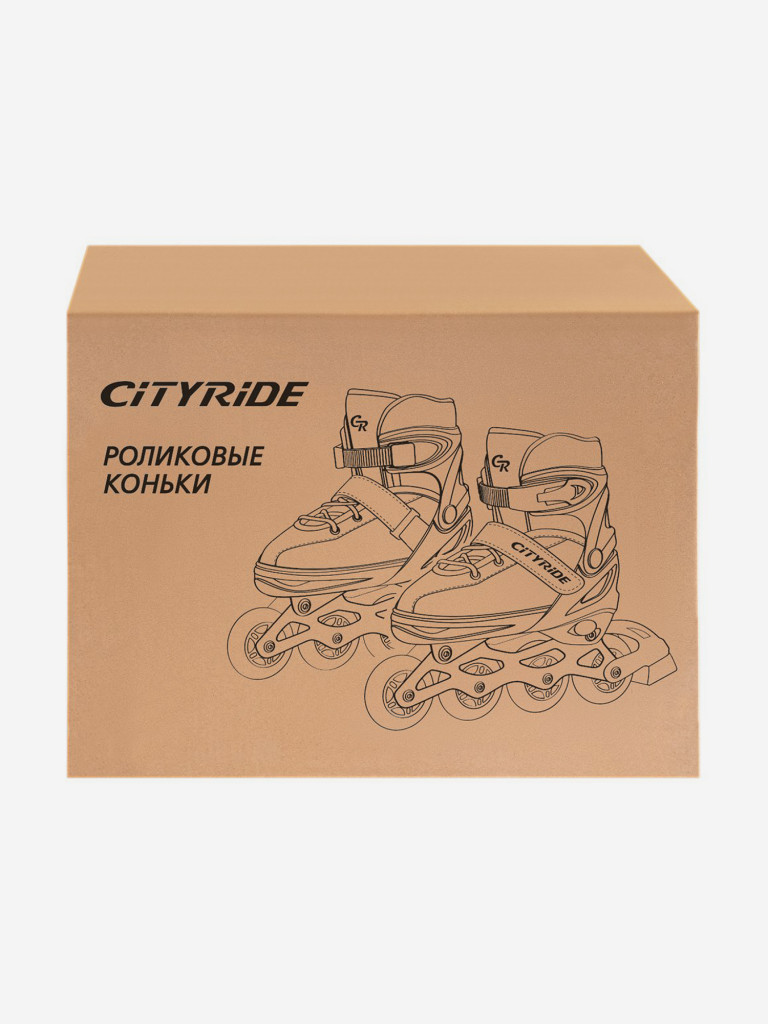 Роликовые коньки CITYRIDE, раздвижные, PU/первое колесо светится, JB8800097