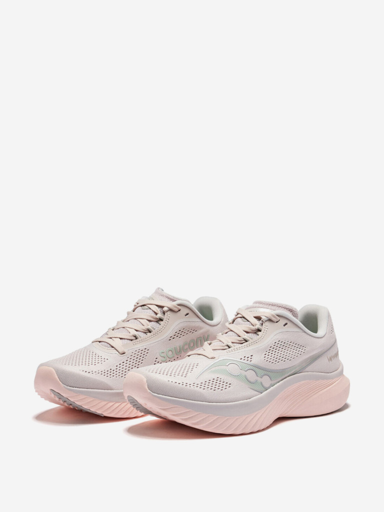 Кроссовки беговые Saucony Kinvara 15