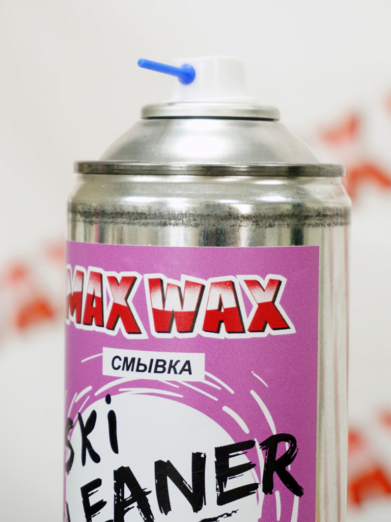 Смывка для лыжных парафинов MAX WAX Ski Cleaner аэрозоль, 520 мл