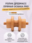 Бежевый