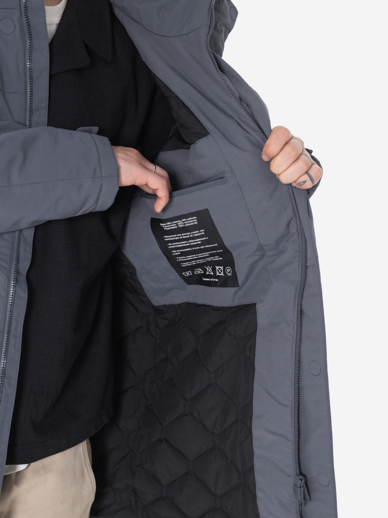 Куртка Harry Hatchet Nord темно-серый