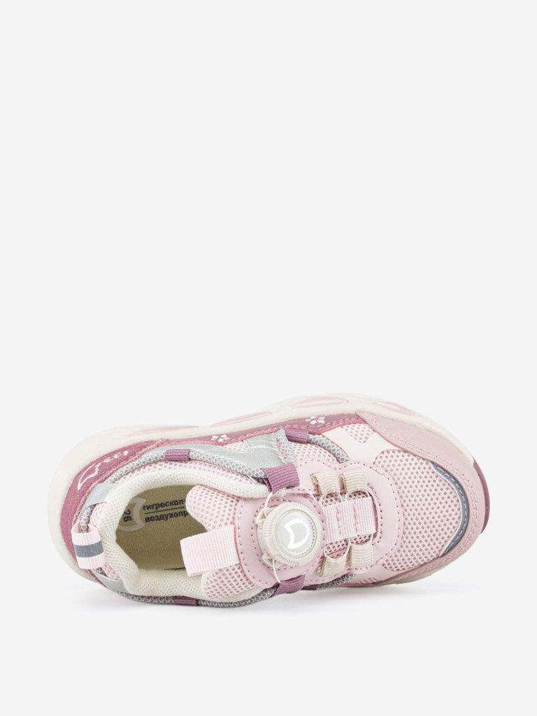 Кроссовки для девочки Котофей