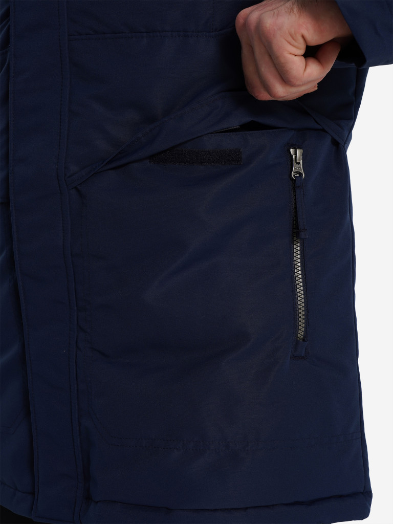 Пуховик мужской Columbia Marquam Peak III Parka