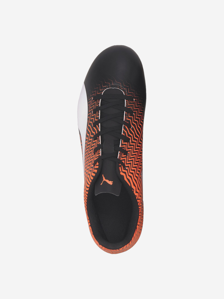 Бутсы мужские PUMA Rapido II