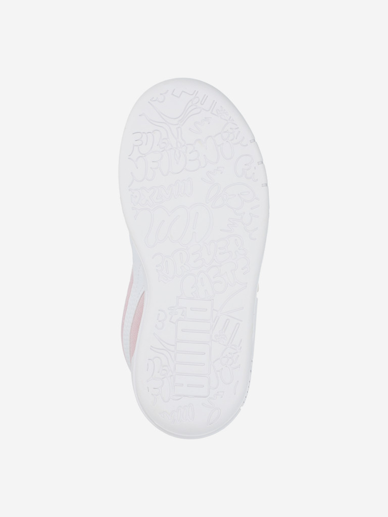 Кроссовки для девочек PUMA Multiflex Mesh V Ps