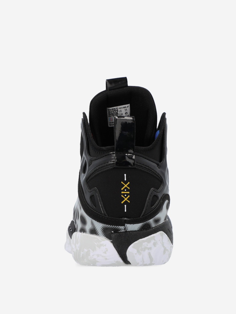 Кроссовки мужские Li-Ning Yushuai XIX