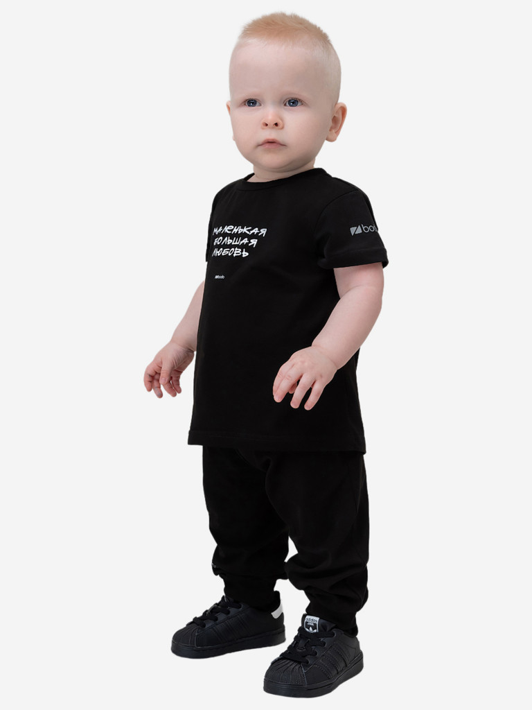 Костюм для мальчиков bodo