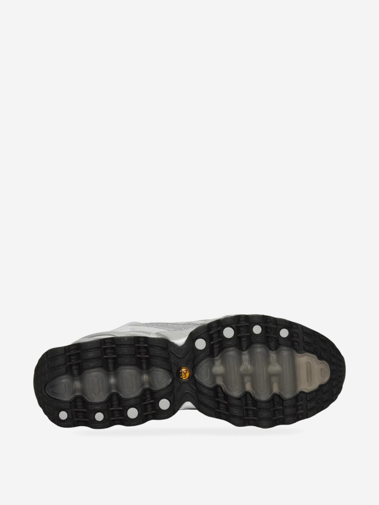 Кроссовки мужские Nike Air Max Dn8