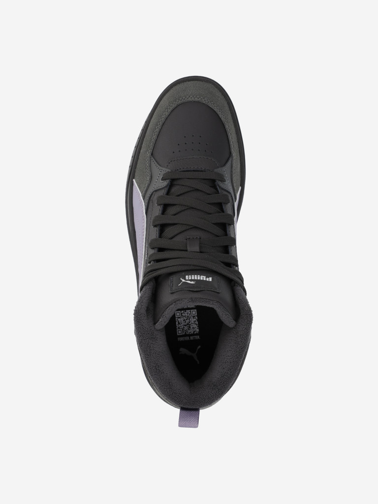 Кеды утепленные женские PUMA Karmen Ii Idol Mid Wtr