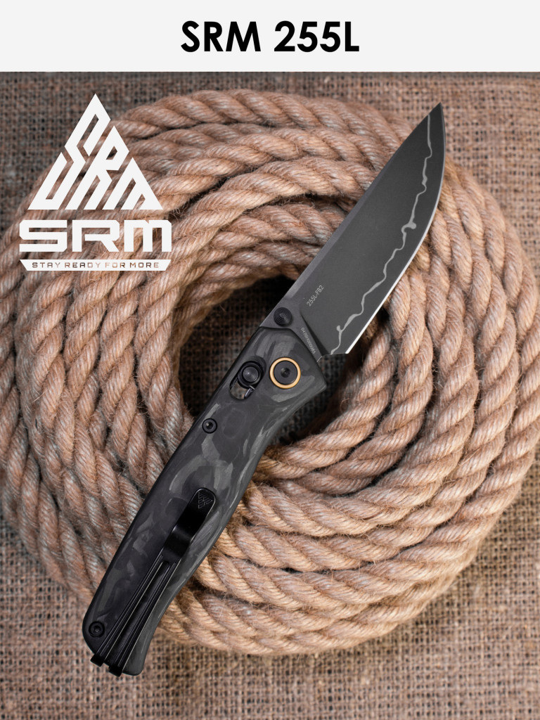 Складной нож SRM Medal 255L-FB2