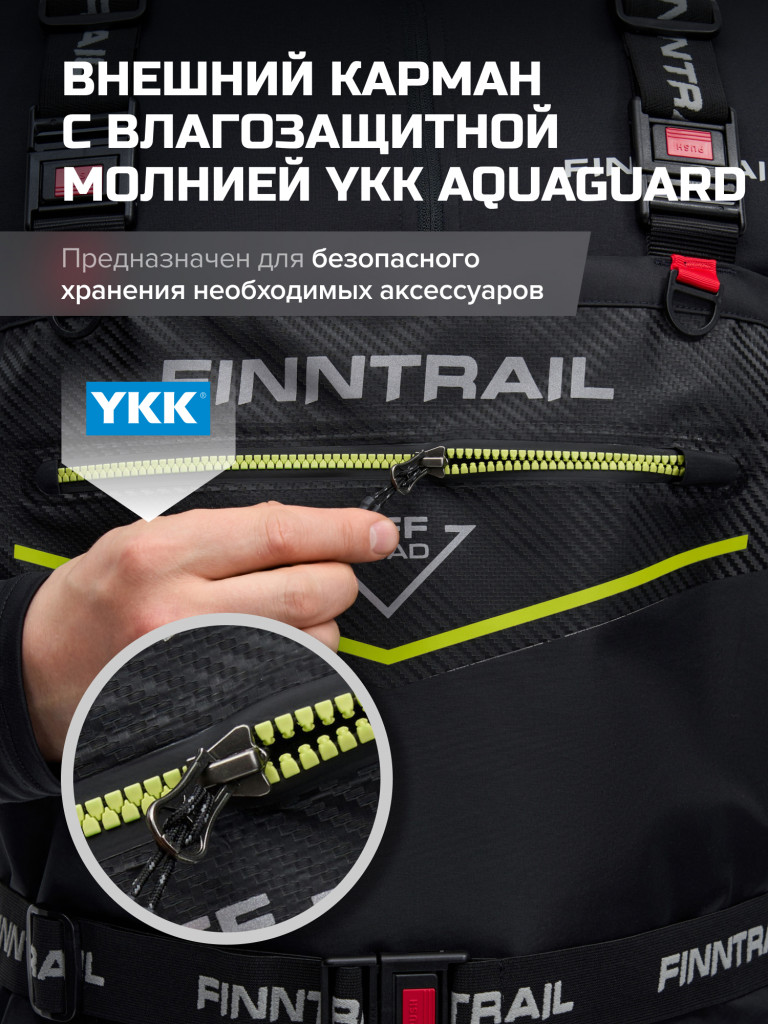 Вейдерсы мужские мембранные FINNTRAIL Enduro с носком