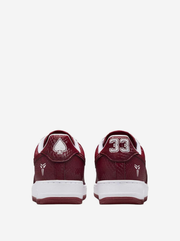 Кроссовки Nike Air Force 1