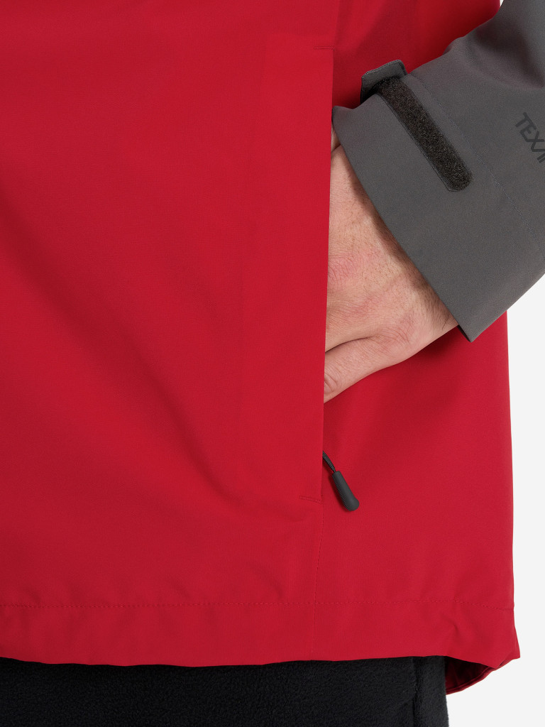 Куртка мембранная мужская Jack Wolfskin Weiltal