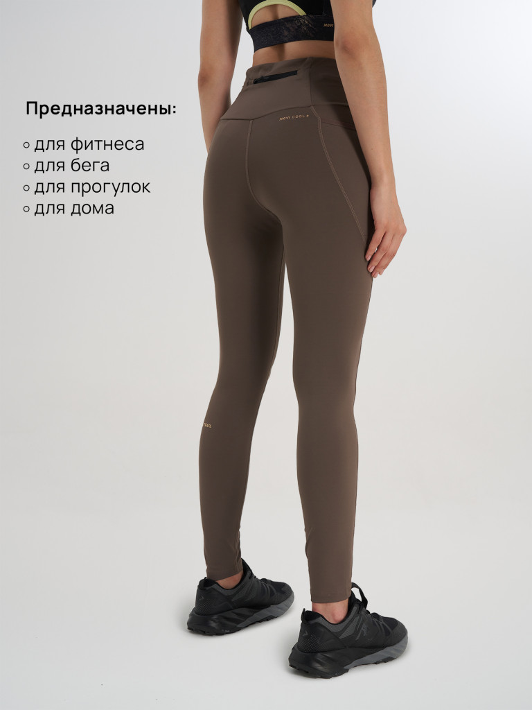 Легинсы женские Demix