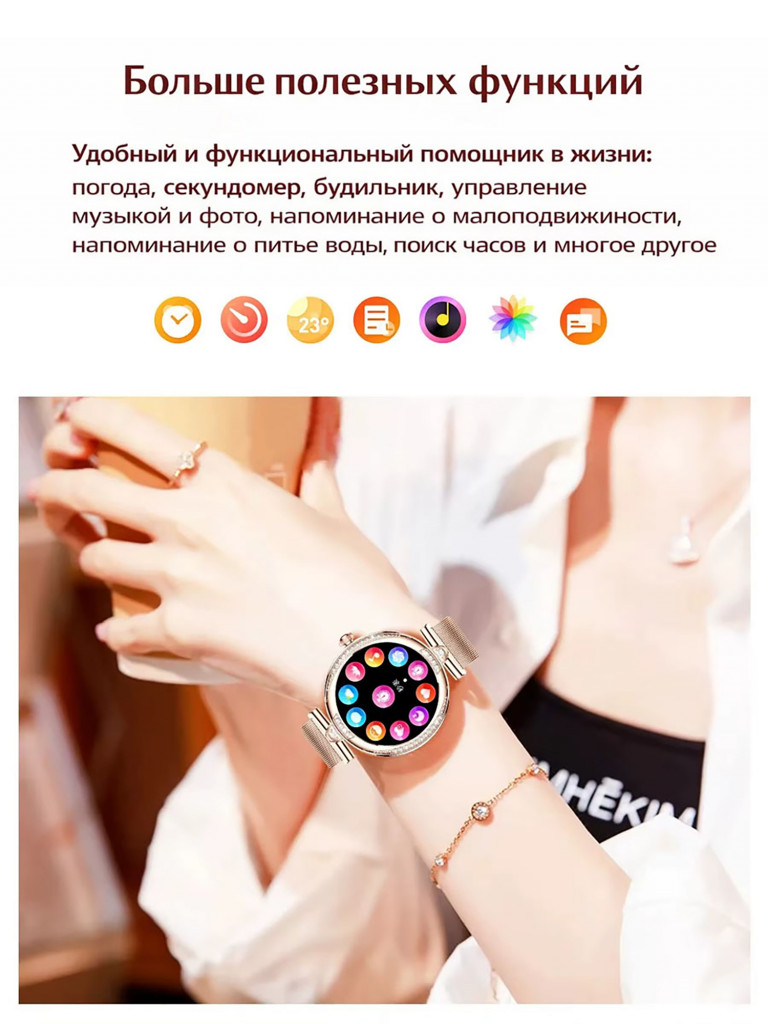 Смарт-часы CheckME Smart CMSNX17PROGG