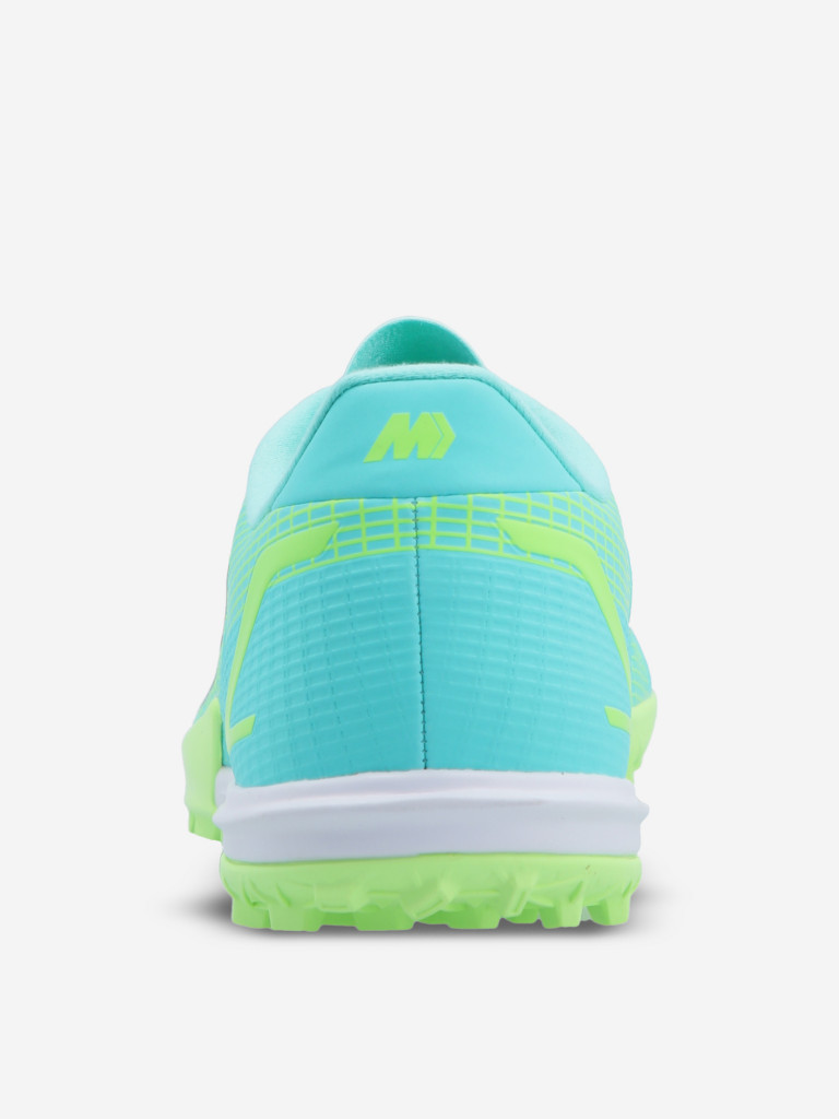 Бутсы мужские Nike Vapor 14 Academy Tf