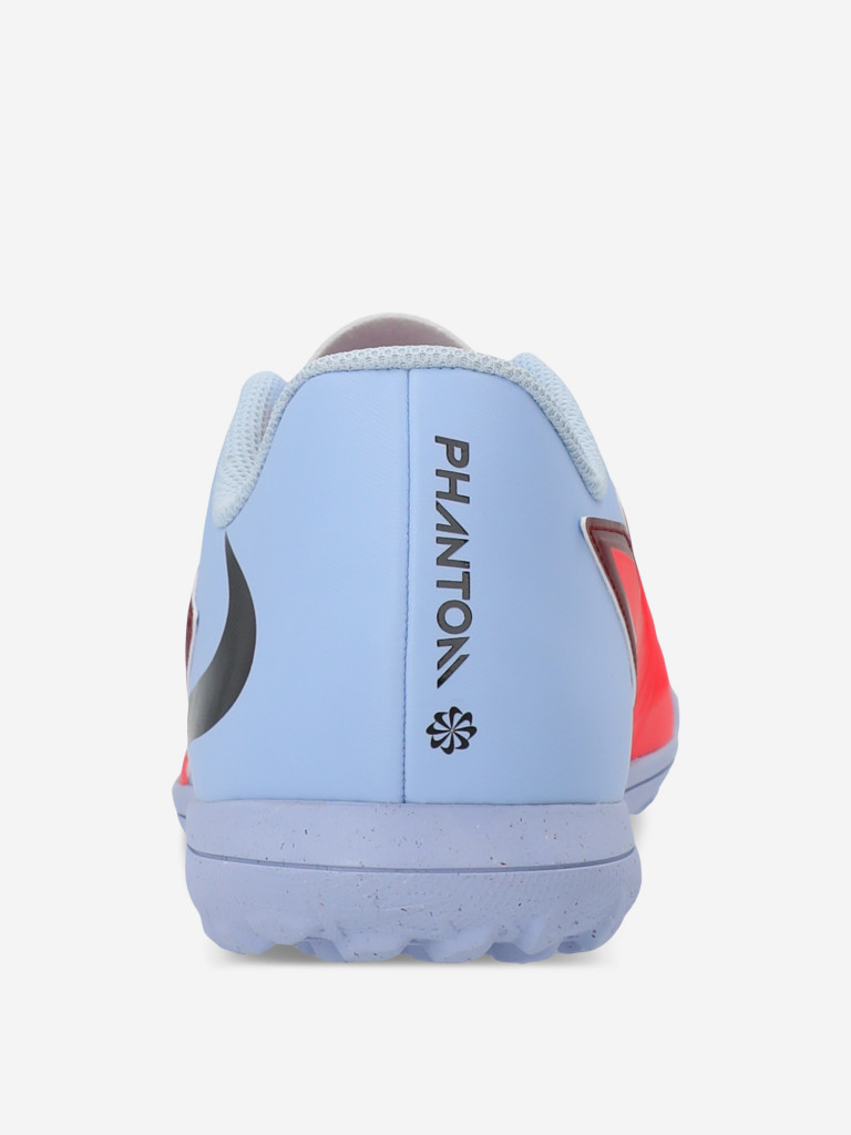 Бутсы мужские Nike Phantom 360 Club Tf