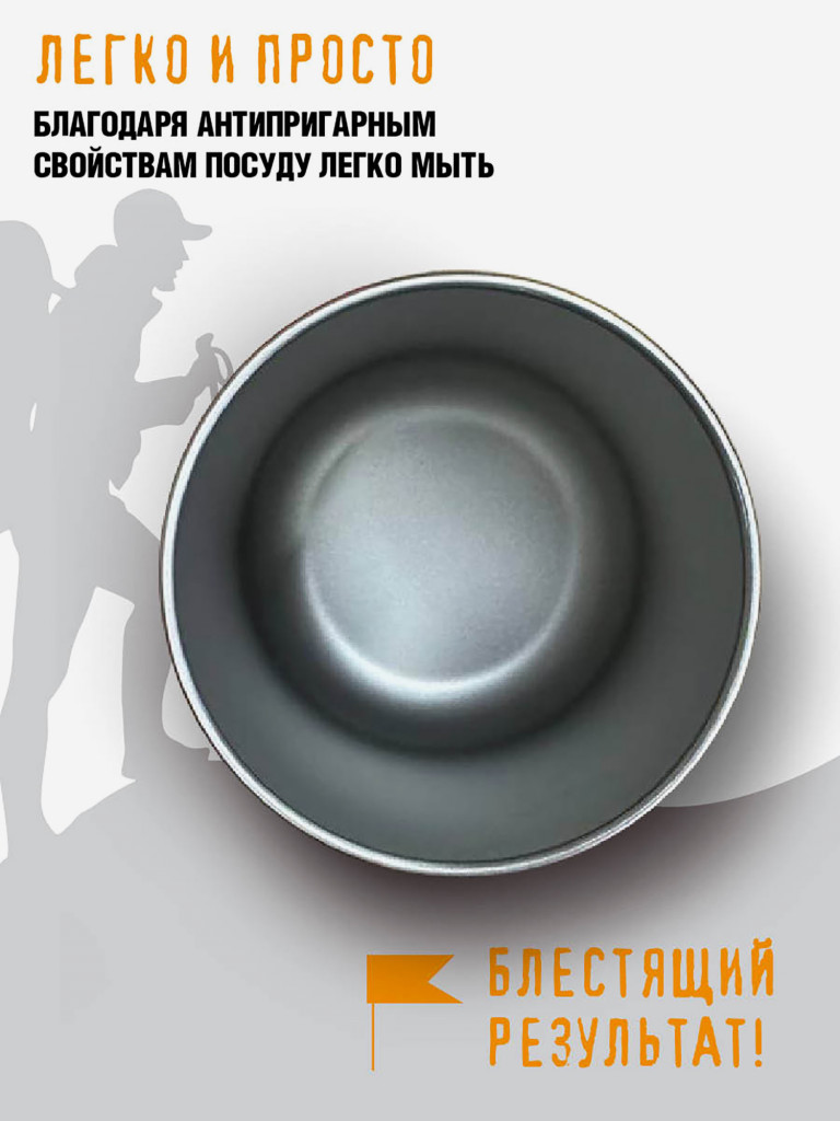 Титановый стакан с двойными стенками туристический походный