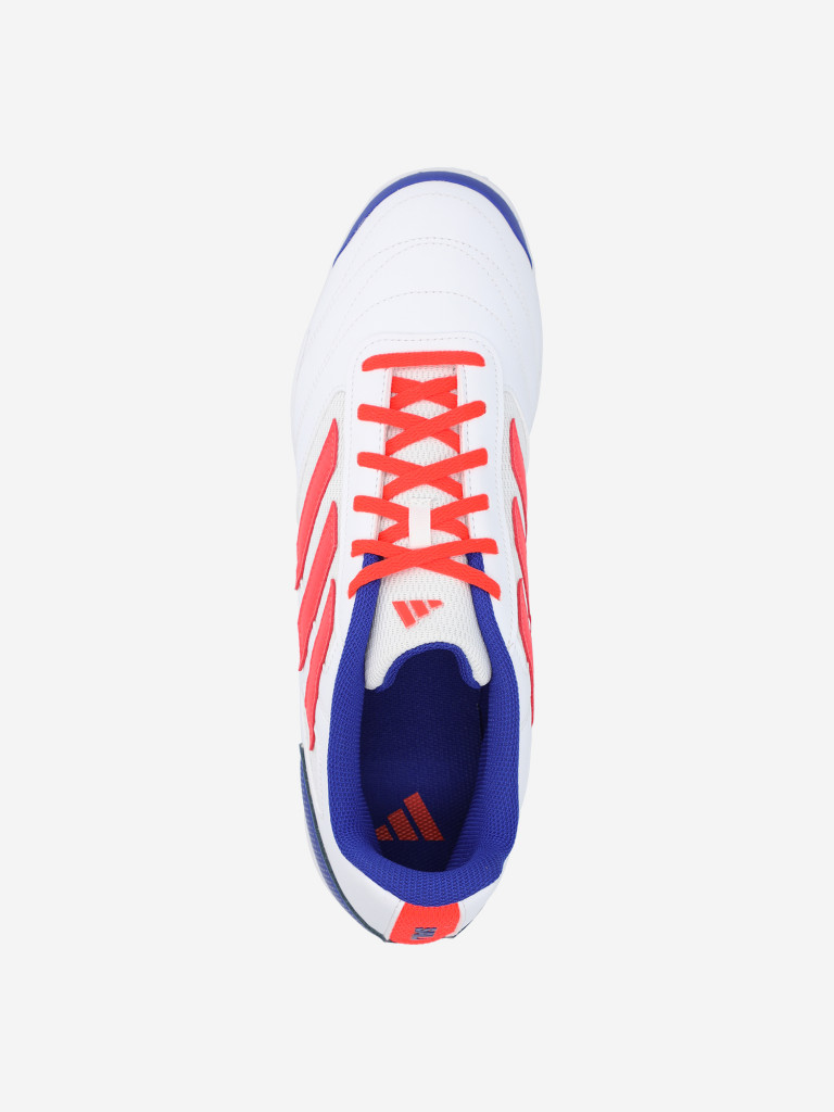 Бутсы мужские adidas Super Sala 2