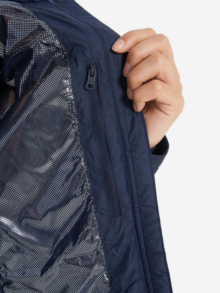 Куртка утепленная женская Columbia Heavenly Hooded Jacket