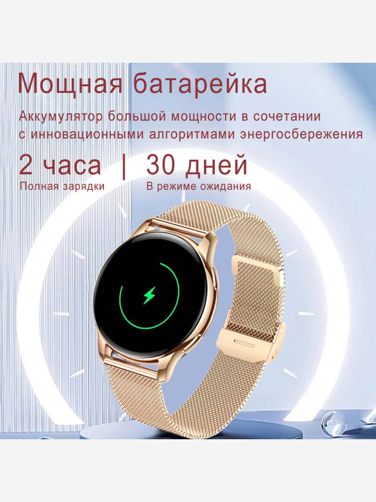 Смарт-часы CheckME Smart CMSKM10PRO с шагомером, мониторингом сердцебиения, мониторингом сна