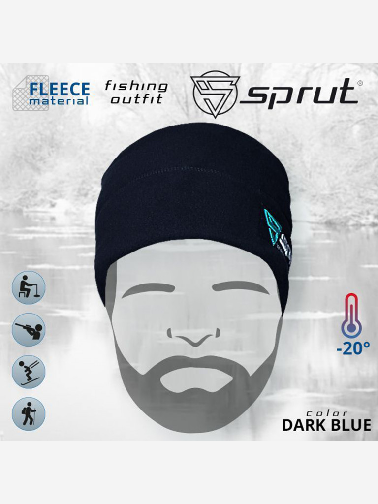 Шапка Sprut Sixpoint Thermal Beanie