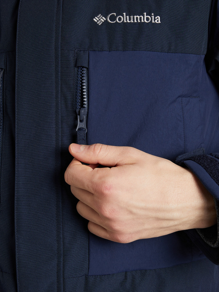 Пуховик мужской Columbia Marquam Peak Fusion Parka арт. 1957491 синий ...