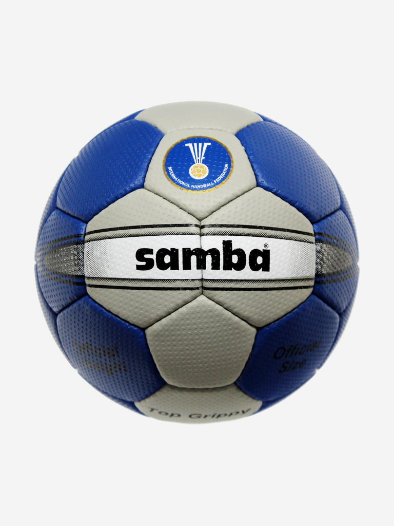 Мяч гандбольный Samba TOP GRIPPY IHF Approved. Размер 3