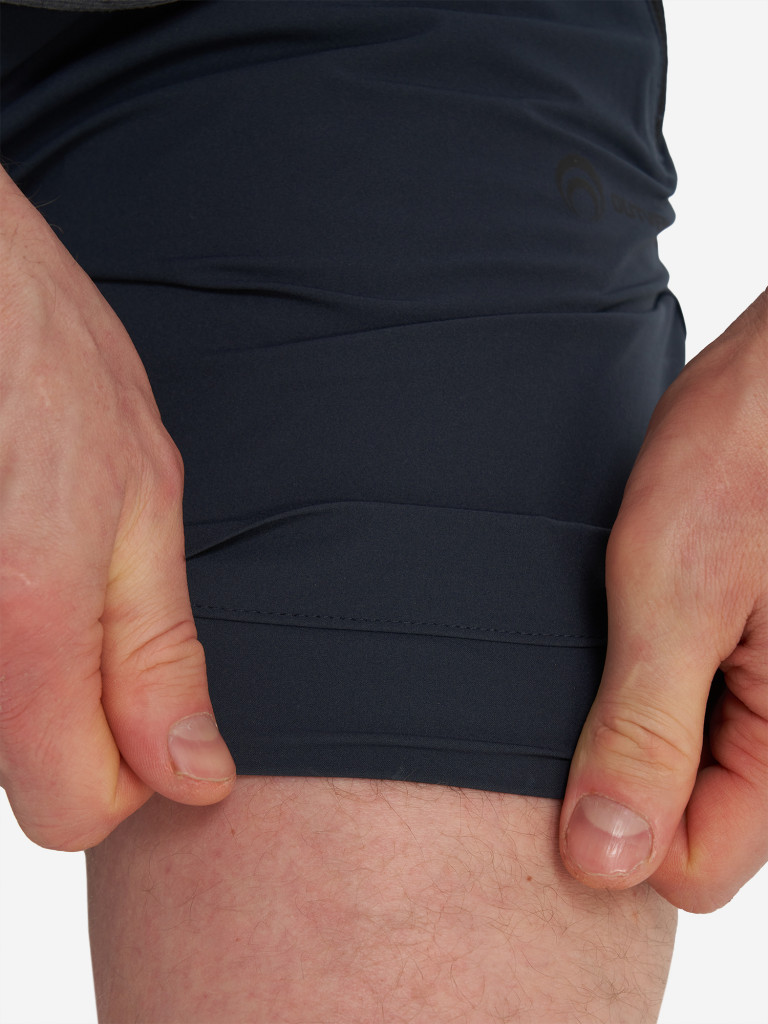 Шорты мужские Outventure