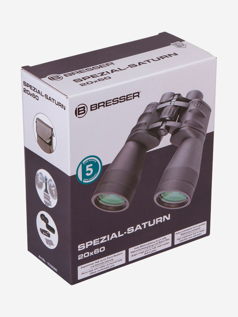 Бинокль Bresser Spezial Saturn 20x60