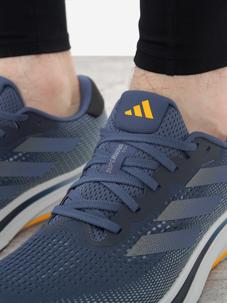 Кроссовки мужские adidas Supernova Rise