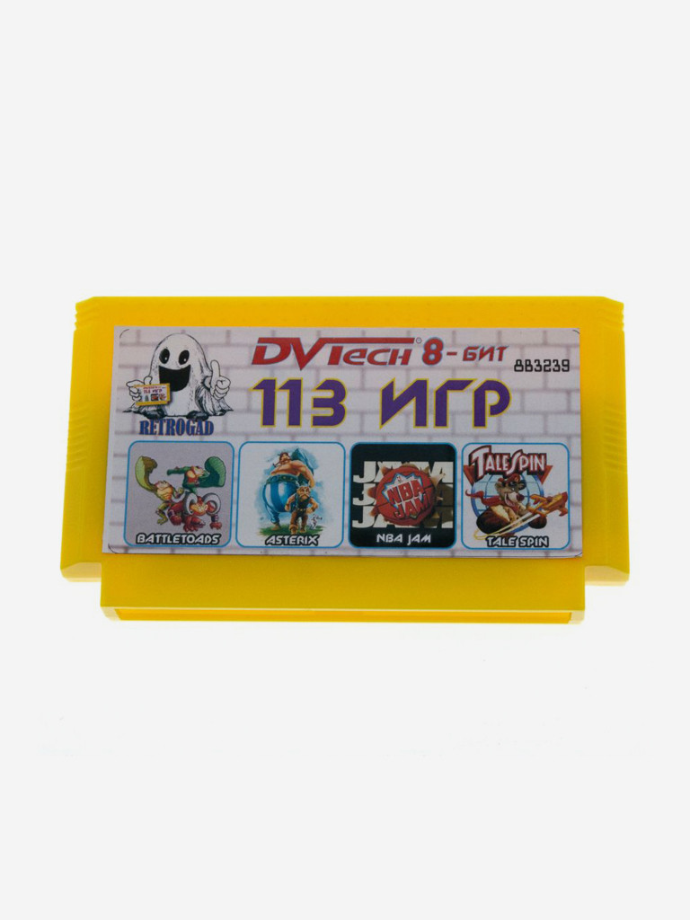 Картридж игровой DVTech 8 бит 113 игр
