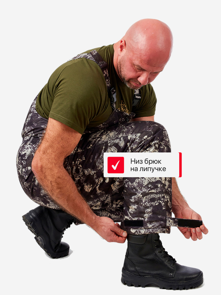 Костюм для охоты и рыбалки зимний -35, Orionactive, Вепрь, Серый шельф