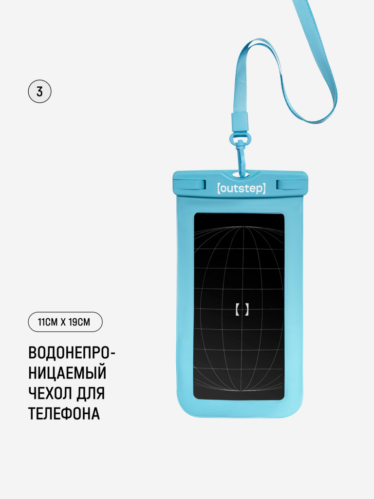 Сапборд OUTSTEP FDO35