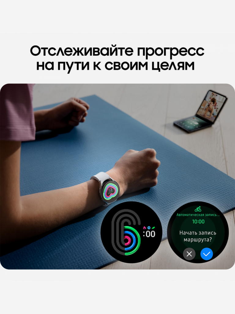 Смарт-часы Samsung Galaxy Watch6 40мм золотой