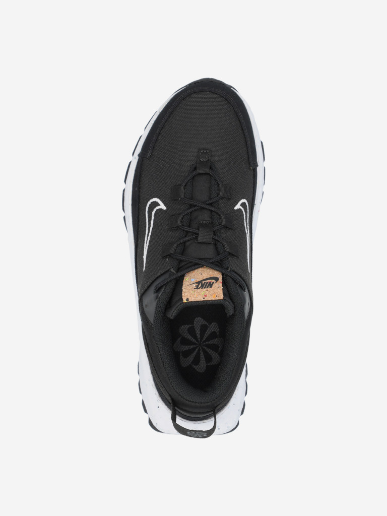 Кроссовки женские Nike Crater Remixa