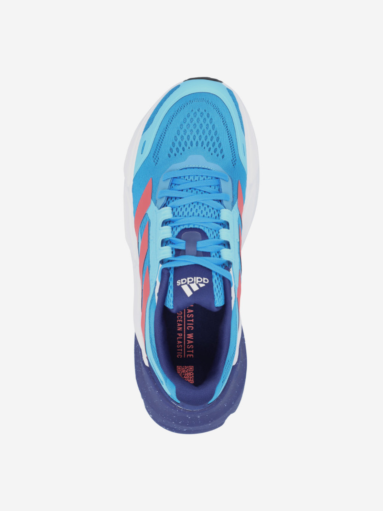 Кроссовки мужские adidas Adistar M