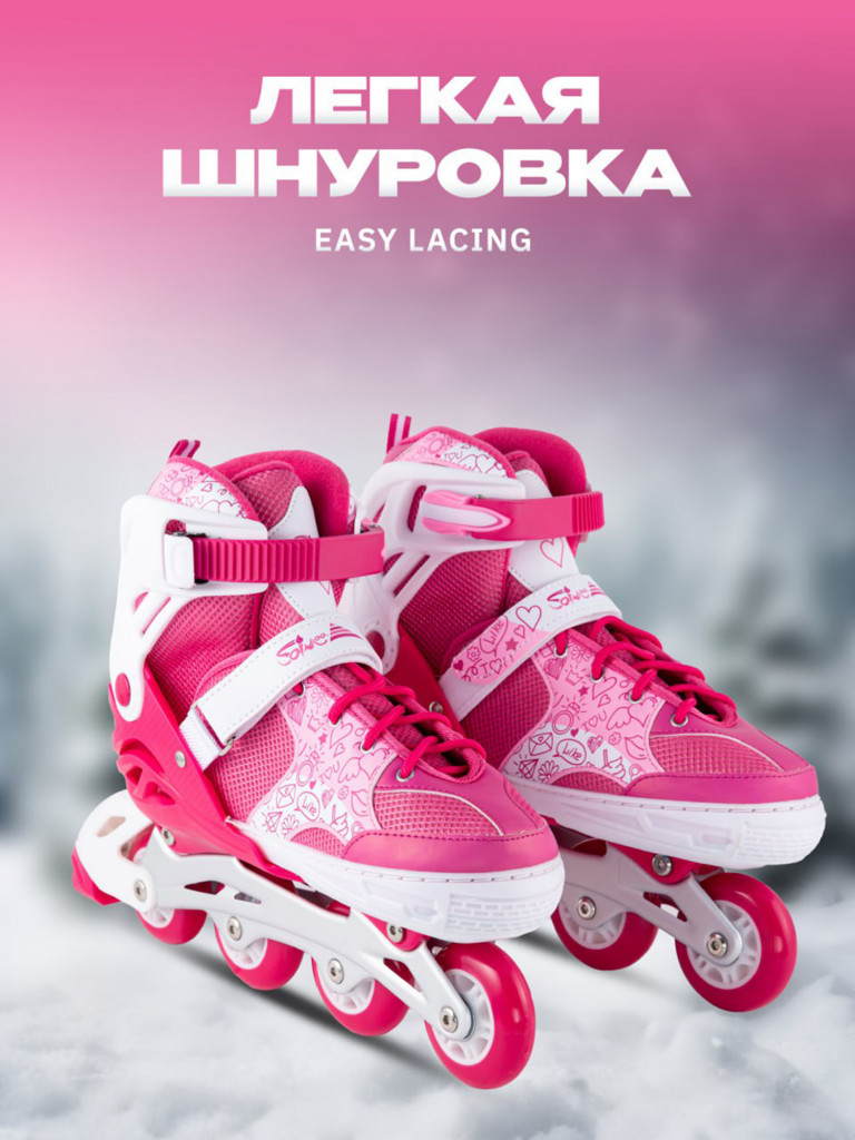 Коньки-ролики Victory 2 в 1 раздвижные