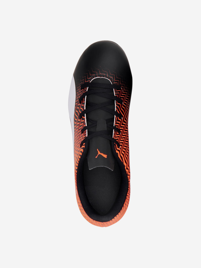 Бутсы для мальчиков PUMA Rapido II FG JR