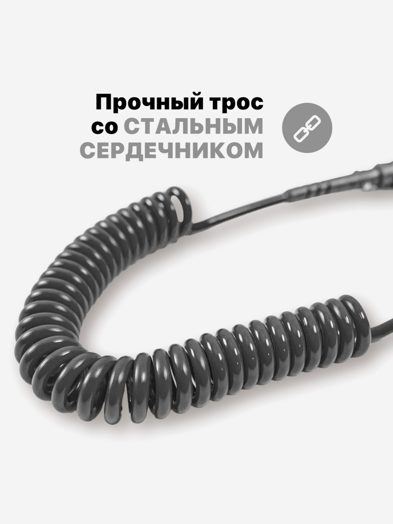 Лиш страховочный трос для SUP-досок EasyRider