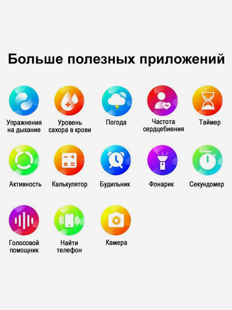 Умные часы CheckME Smart CMSKM60FBG с шагомером, будильником, фитнес-трекером
