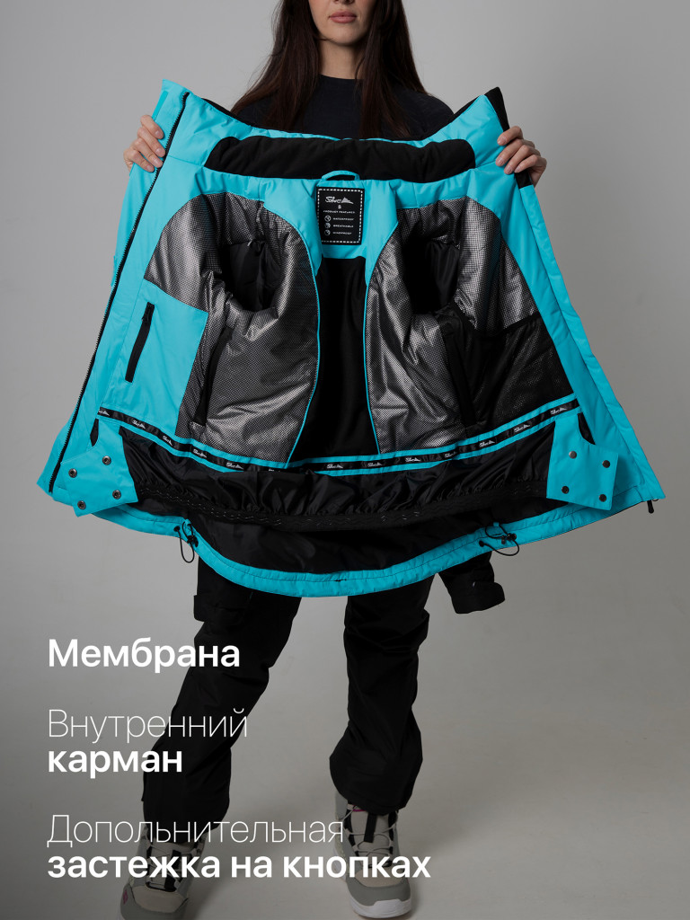 Куртка горнолыжная женская Saimaa