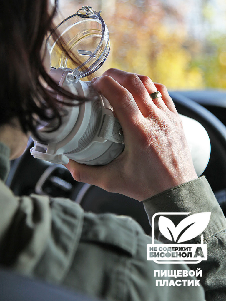 Термос сталь СИБИРЬ 0.6 л. Свежий ветер белый