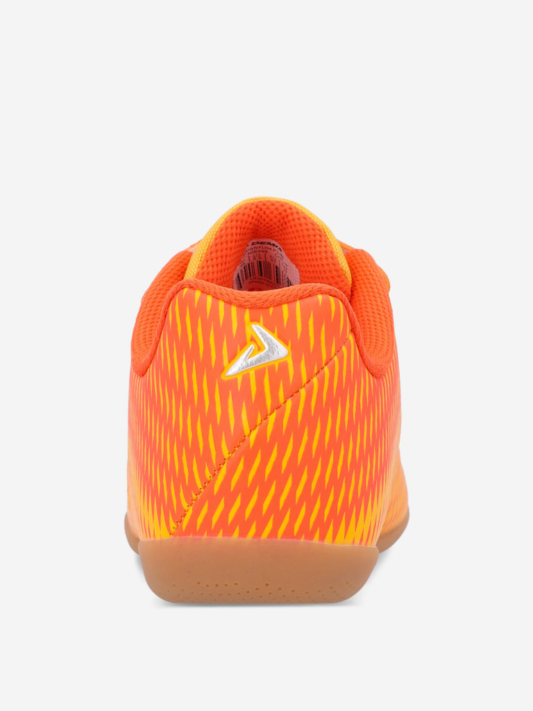 Бутсы для мальчиков Demix Quantum PS IN